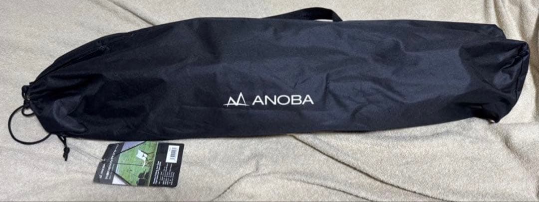 【夕月】 ANOBA(アノバ) 肘掛けつきハイバックチェア2脚セット