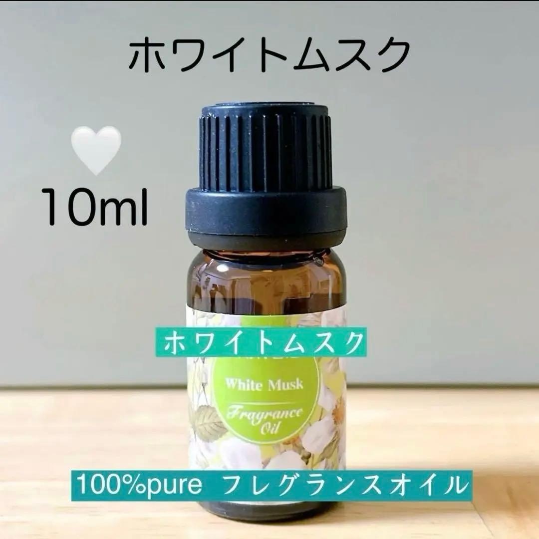 こだまスイカ様 リクエスト 5点 まとめ商品　精油　アロマオイル