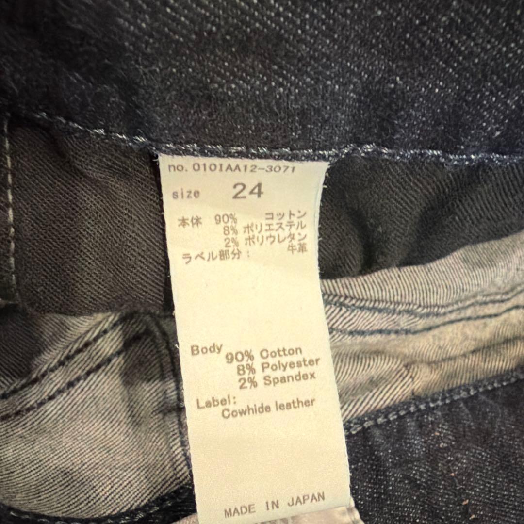 moussy デニムパンツ