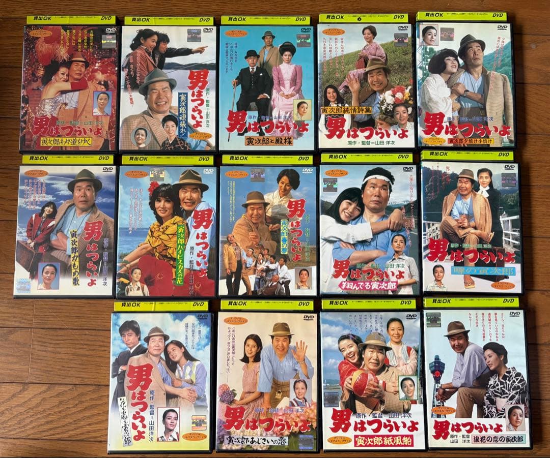寅さん 男はつらいよ シリーズ』計29巻セット DVD ドラマ