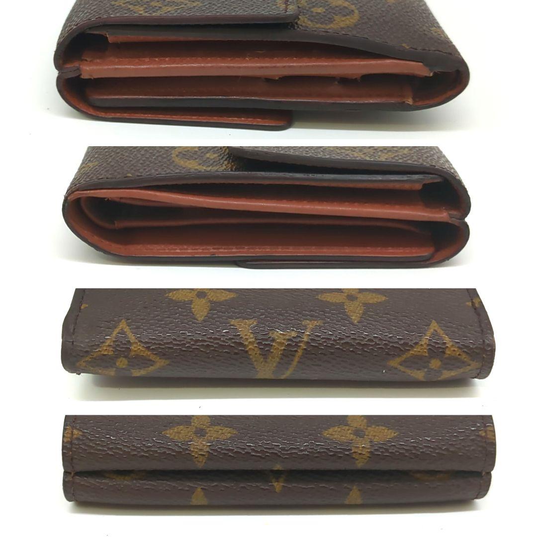 ルイヴィトン モノグラム ポルトモネ カルトクレディ ダブルフォック B25