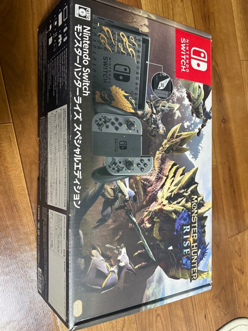 R*8様 Nintendo Switch モンスターハンターライズエディション本