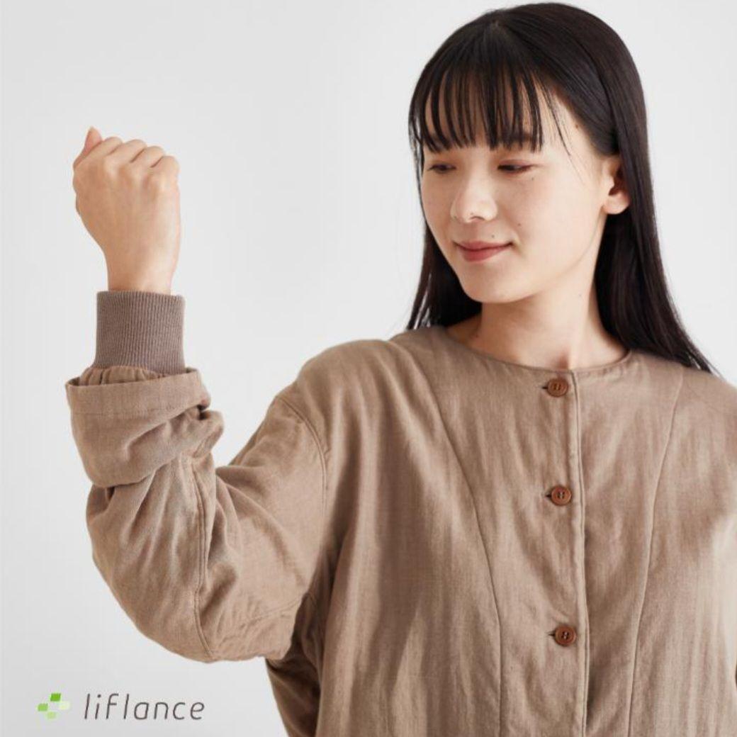 liflance 和晒レギュラー3重ガーゼ パジャマレディース モカ S