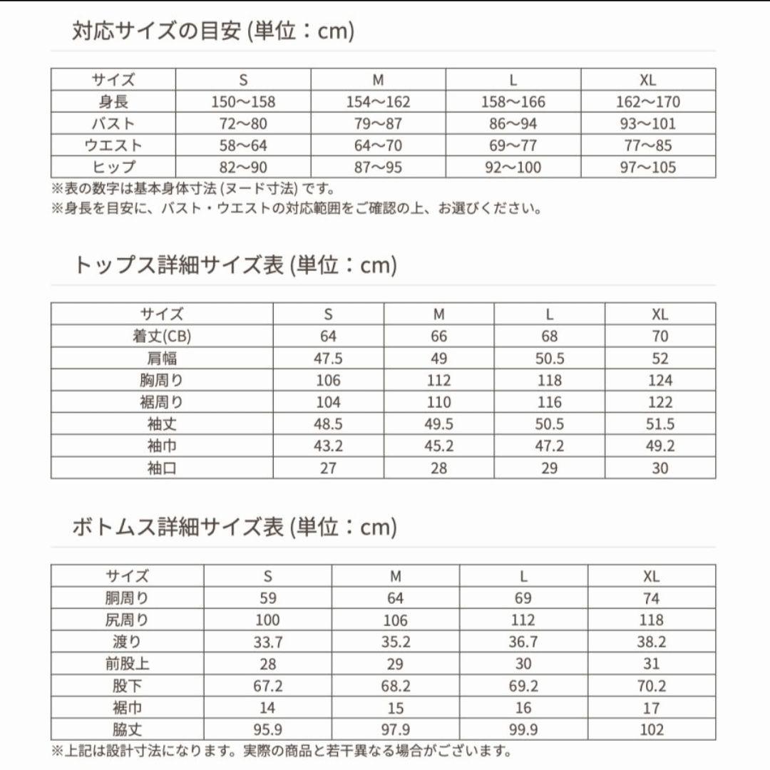 liflance 和晒レギュラー3重ガーゼ パジャマレディース モカ S