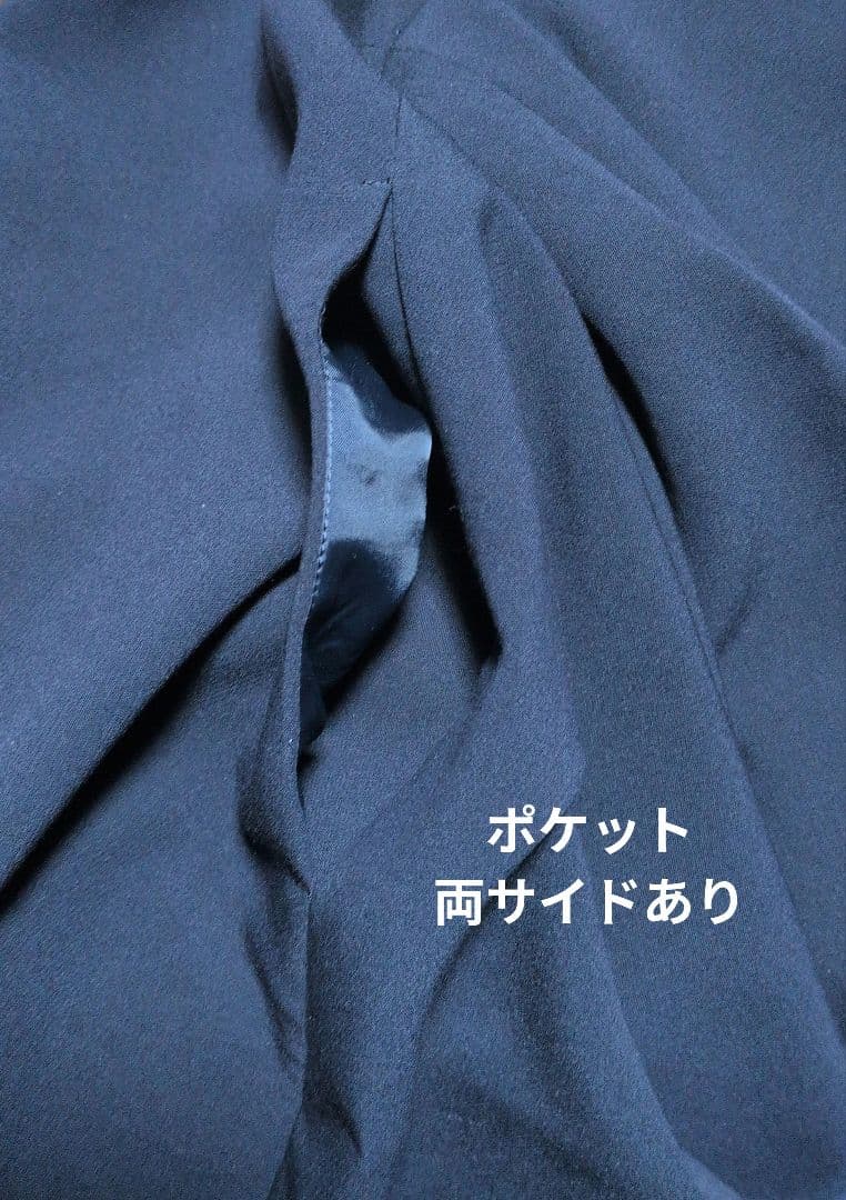 【極美品】アーバンリサーチドアーズ　ダブルクロスガウンコート　濃紺　セレモニー