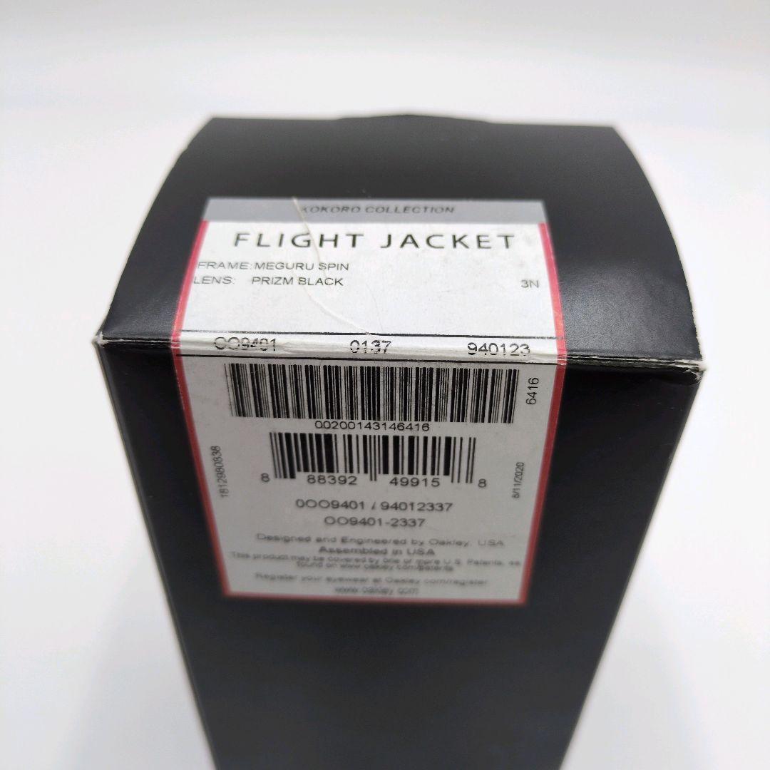 OAKLEY FLIGHT JACKET フライトジャケット 偏光レンズ