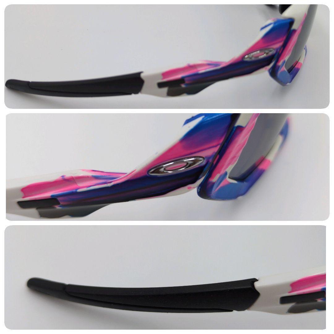 OAKLEY FLIGHT JACKET フライトジャケット 偏光レンズ
