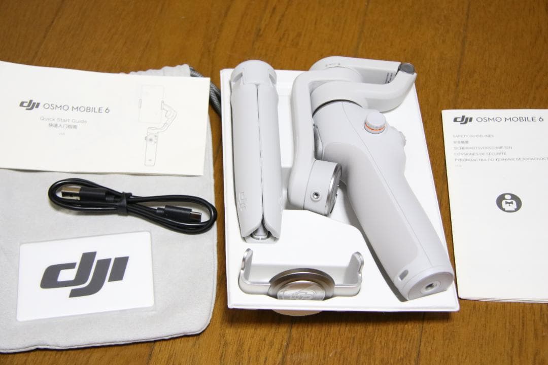 【中古 美品】DJI Osmo Mobile 6 ホワイト 保証期間内
