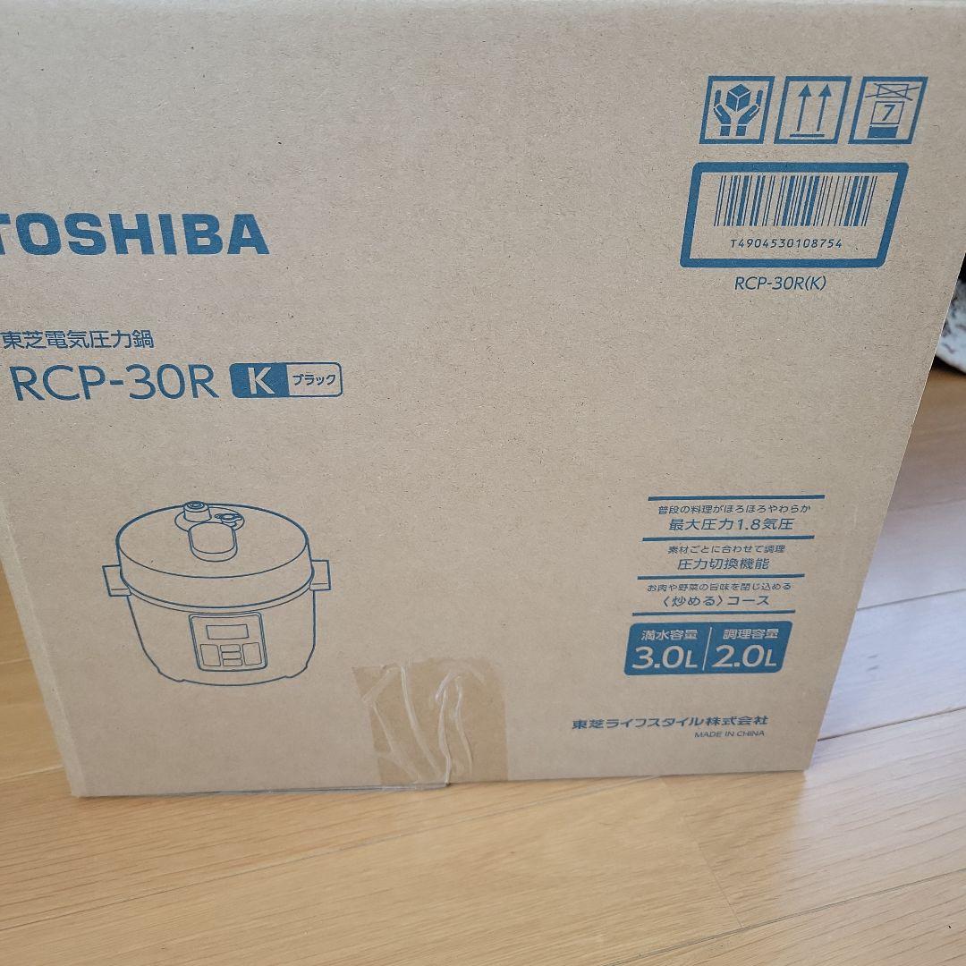 25年製TOSHIBA電器圧力鍋RCP-30R ブラック