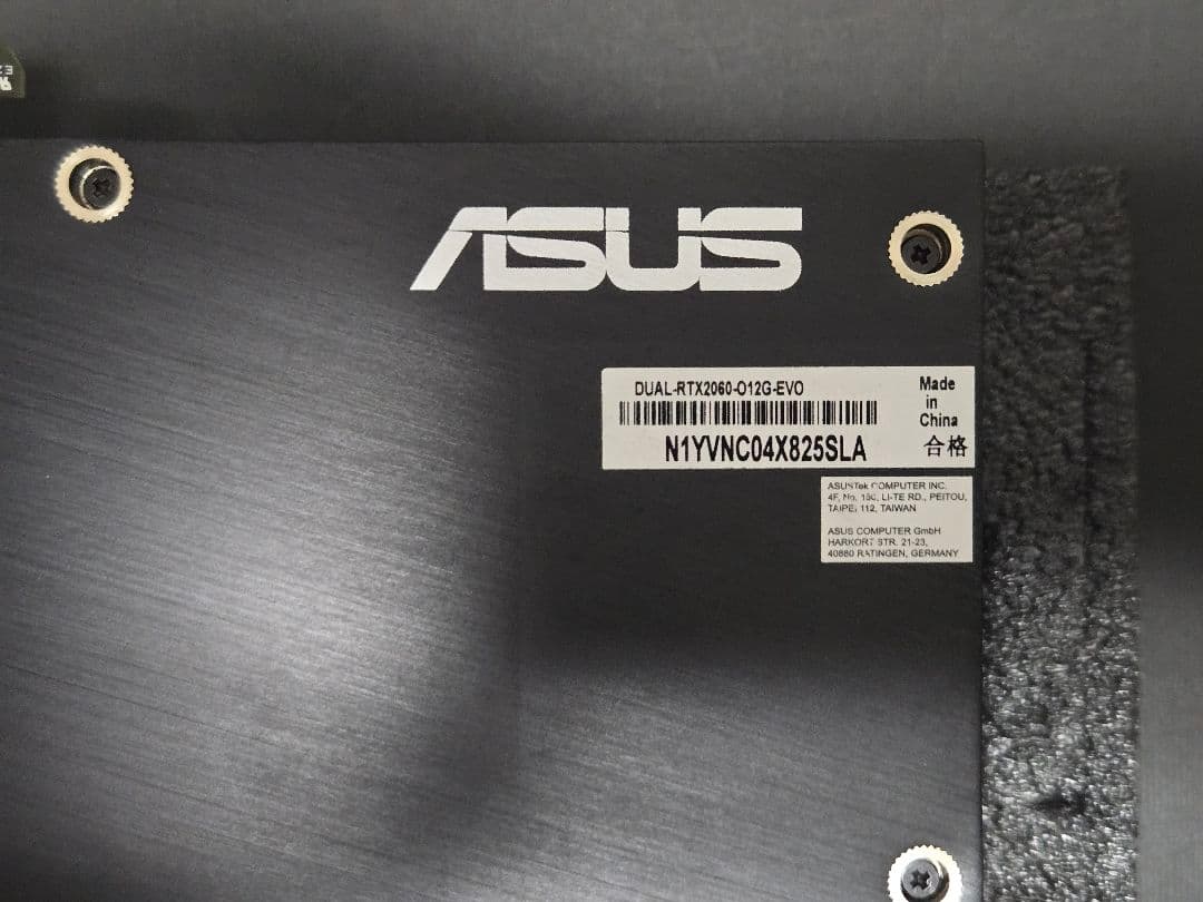 ASUS RTX2060 12GB 動作確認済み 箱付き