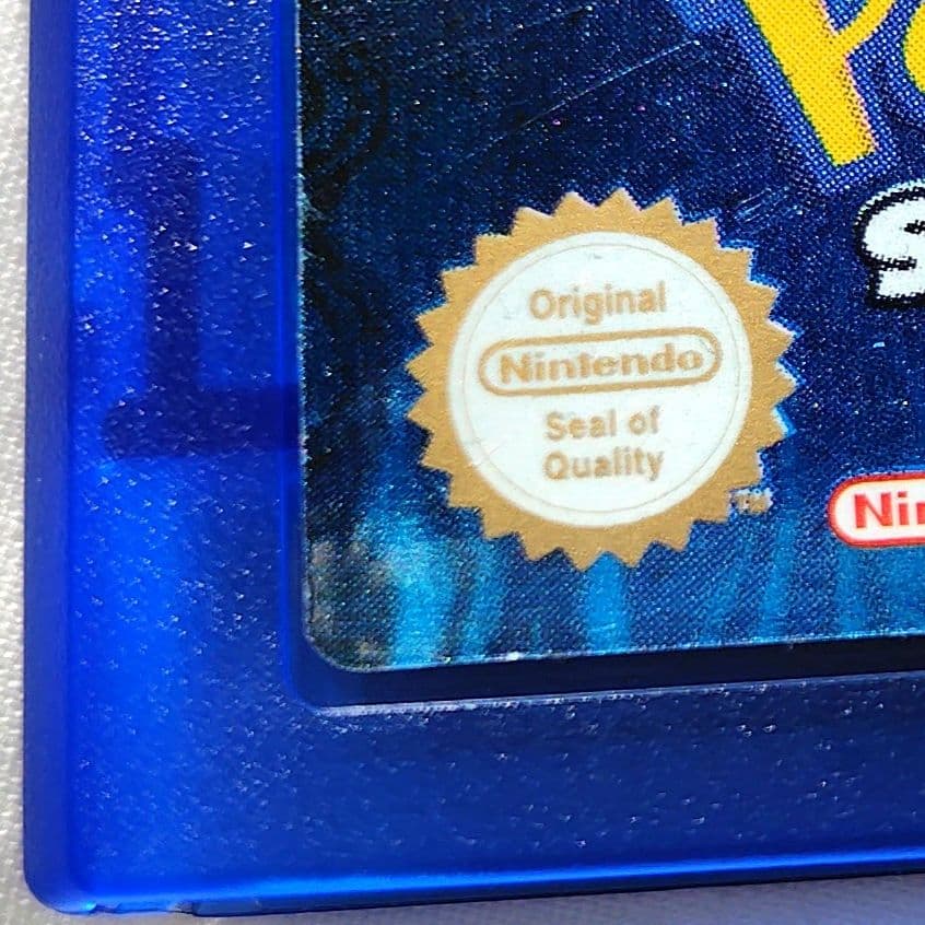 【むげんのチケット】ポケットモンスター、ルビーサファイア欧州版。いむぢ