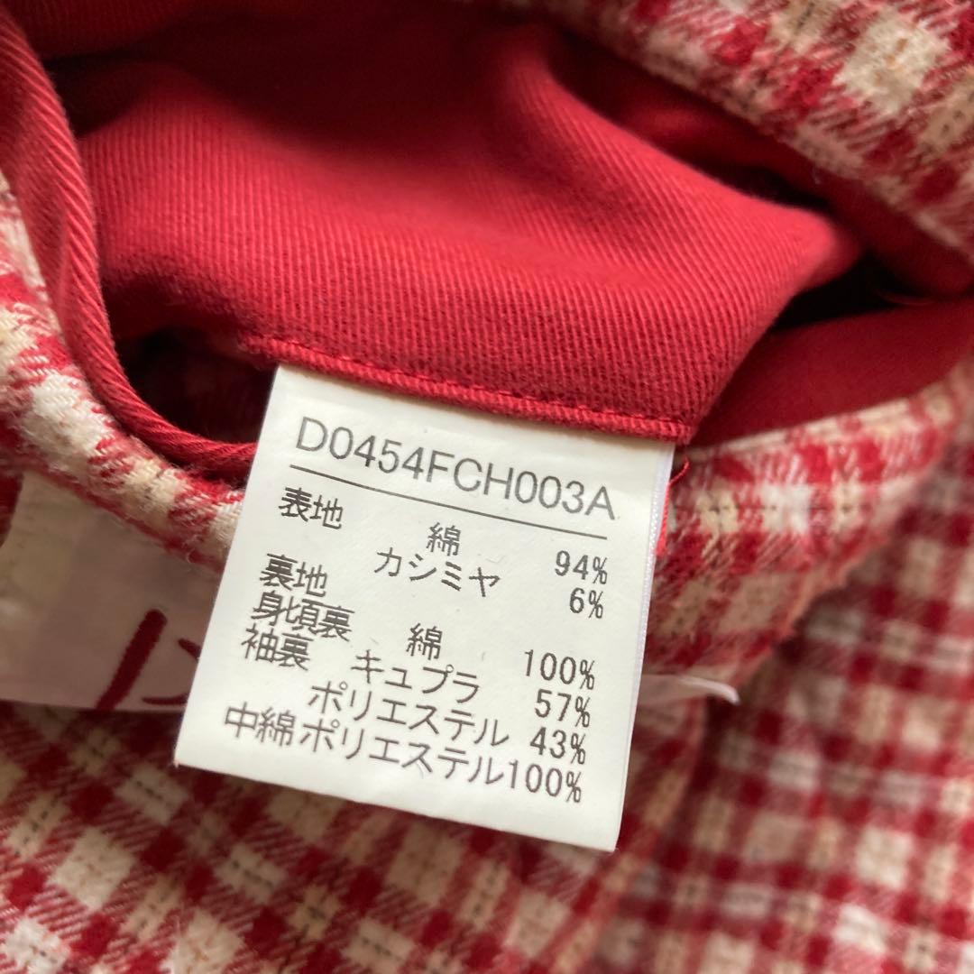 ジャケット・アウター PAPAS duffle jacket dd