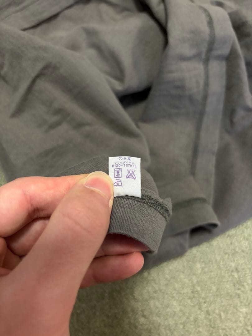 【本人期〜初期】HELMUT LANG Ｖネック半袖T