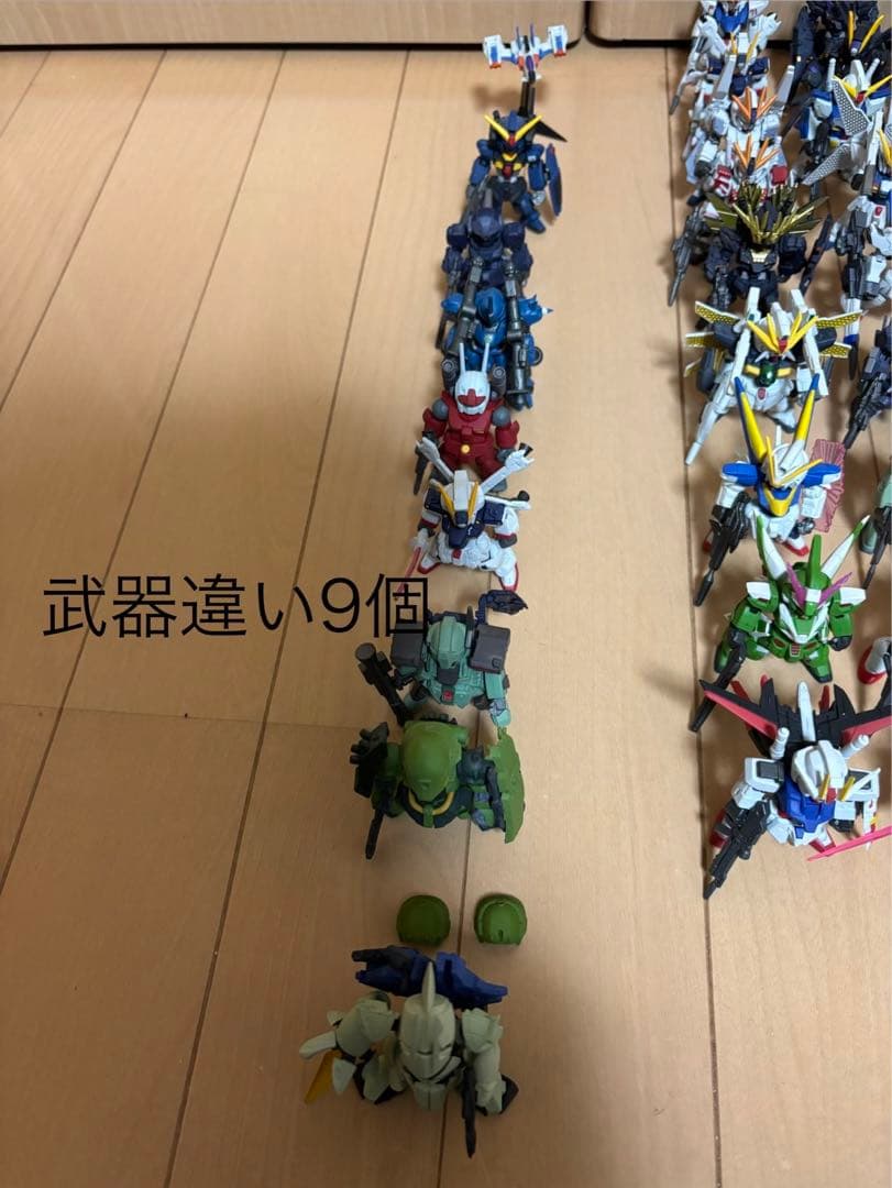 ガンダムコンバージ　241体セット　欠品複数あり