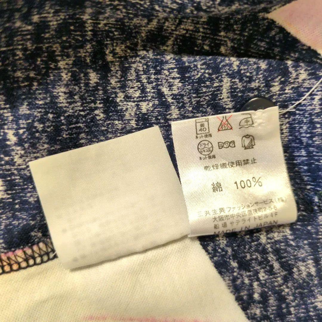 REONARD SPORT レオナール 長袖ポロシャツ 薔薇とレターセット L