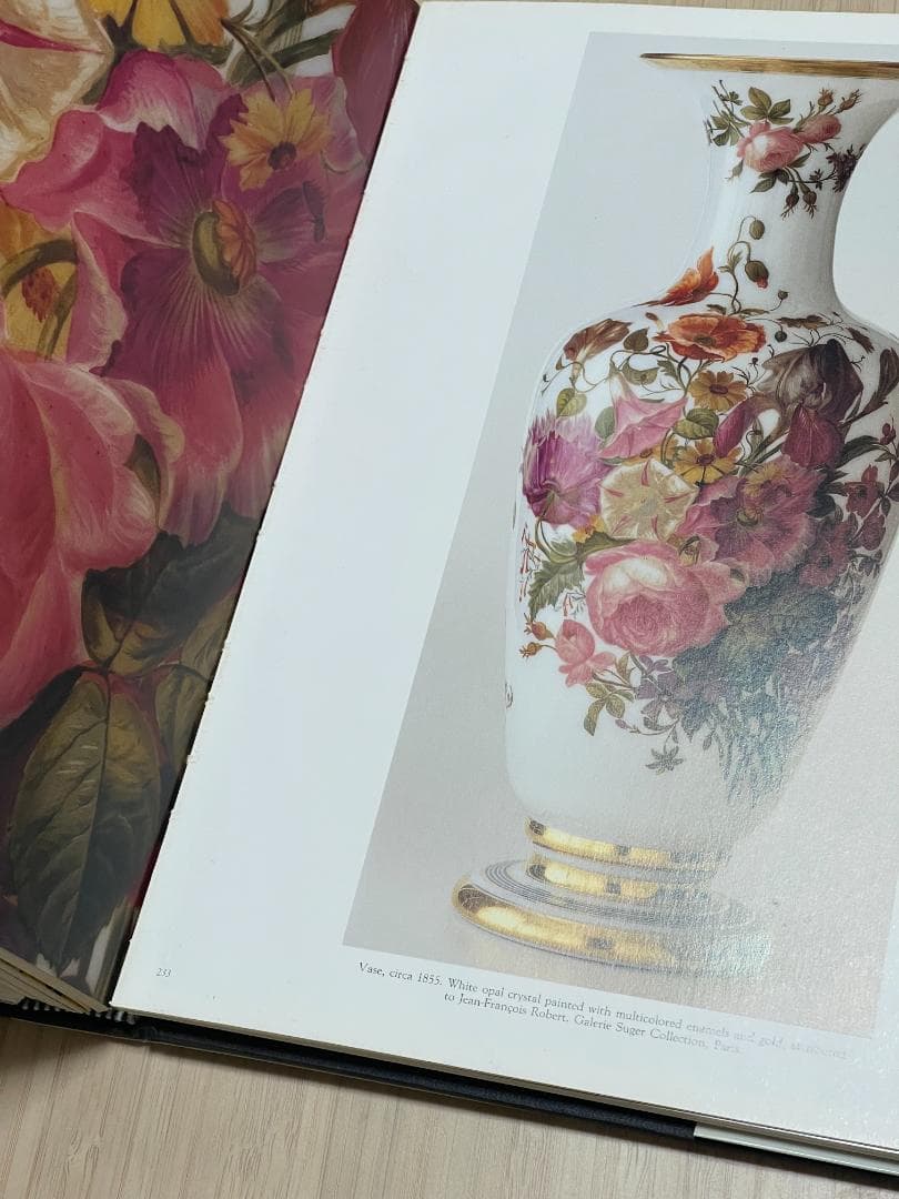 Baccarat 図録