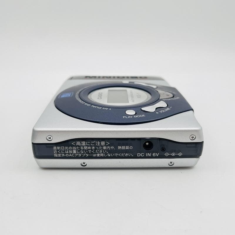 CASIO MDウォークマン XG-1 シルバー 動作品