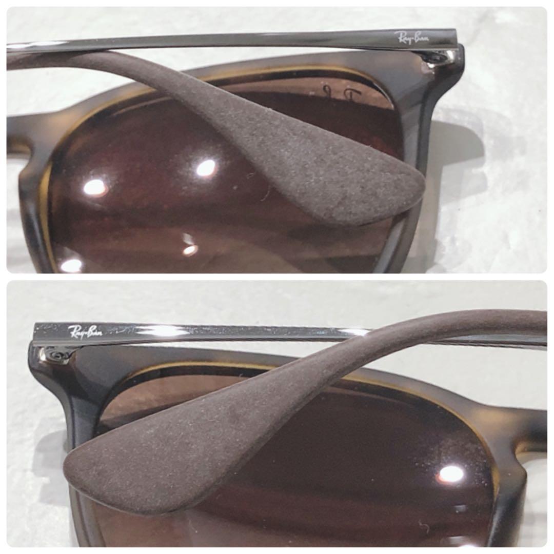 ☆美品☆ Ray-Ban サングラス RB4171F ERIKA 865/13