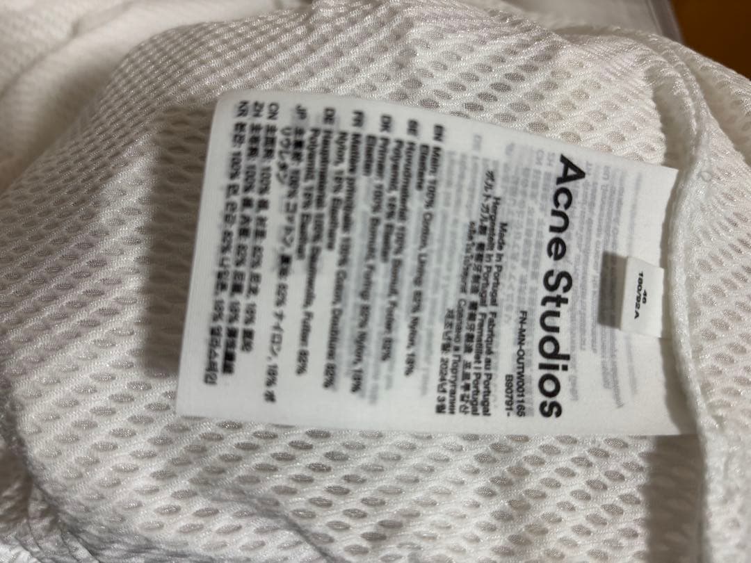 Acne Studios ロゴジッパージャケット ダスティホワイト　46