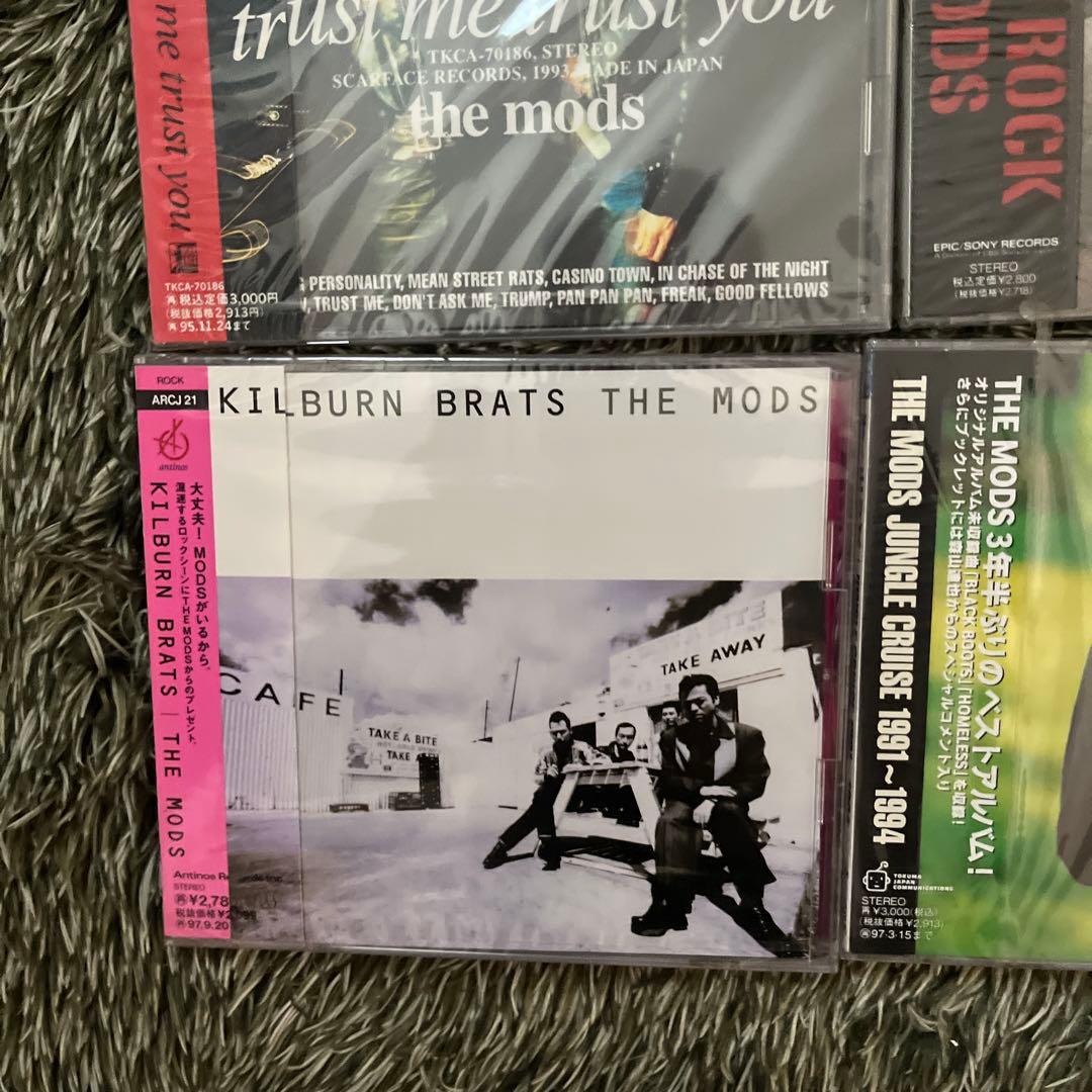 ザモッズCD