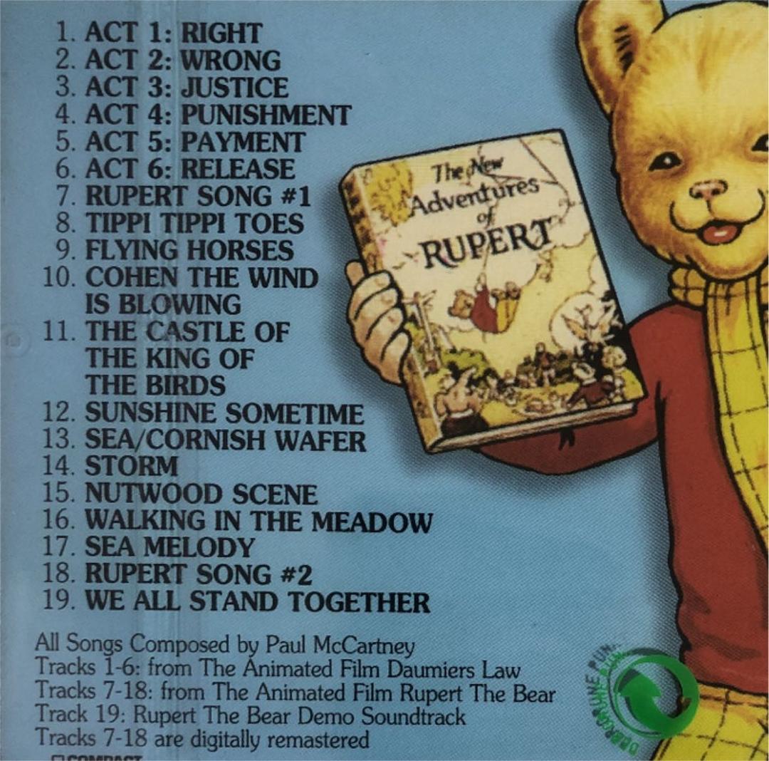 洋楽 Paul McCartney/ANIMATED FILM SOUNDTRACKS