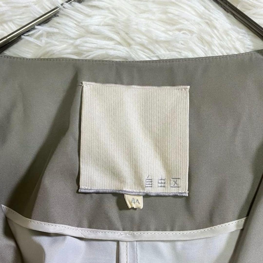 極美品 自由区 洗える MEMORY BICOLOR スプリングコート 花粉対策