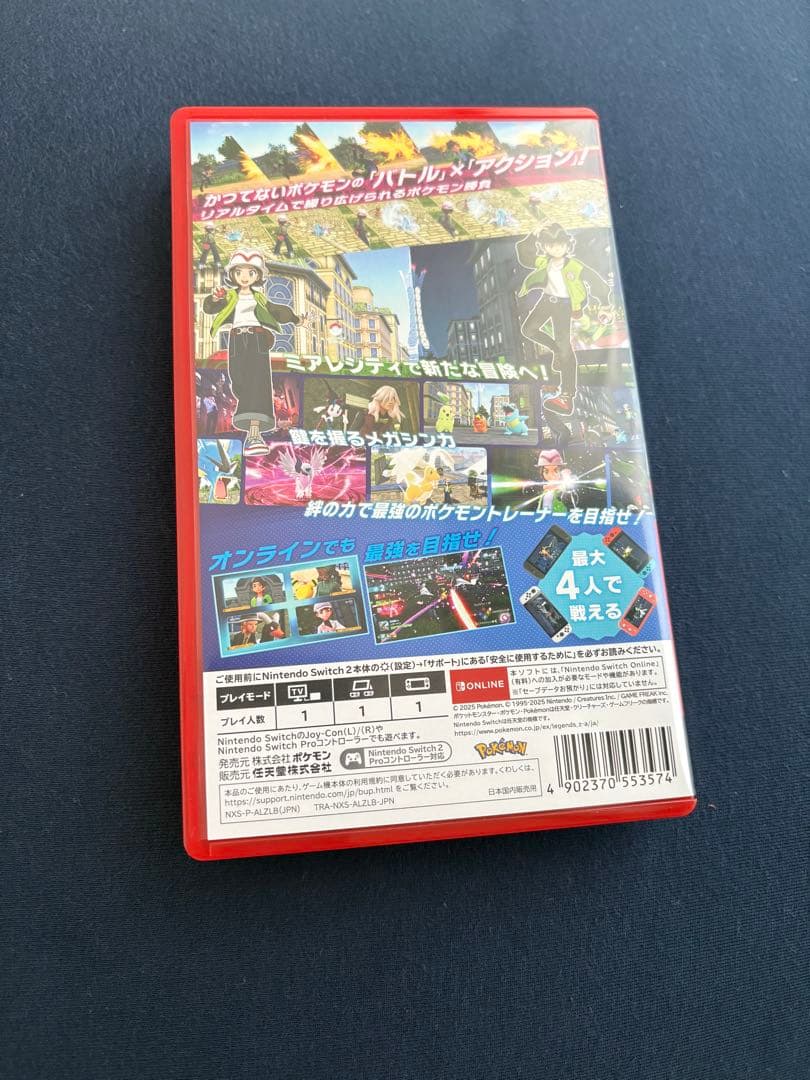 Nintendo Switch2 ポケットモンスター　Z A ソフト