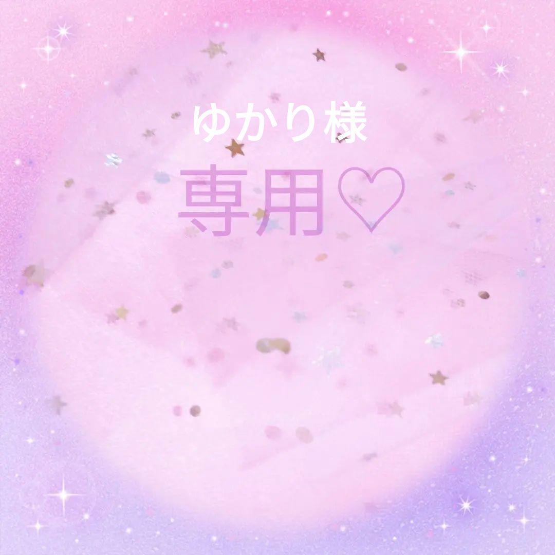 専用ページです。ダッフィーコスチューム♡ポーチサイズ