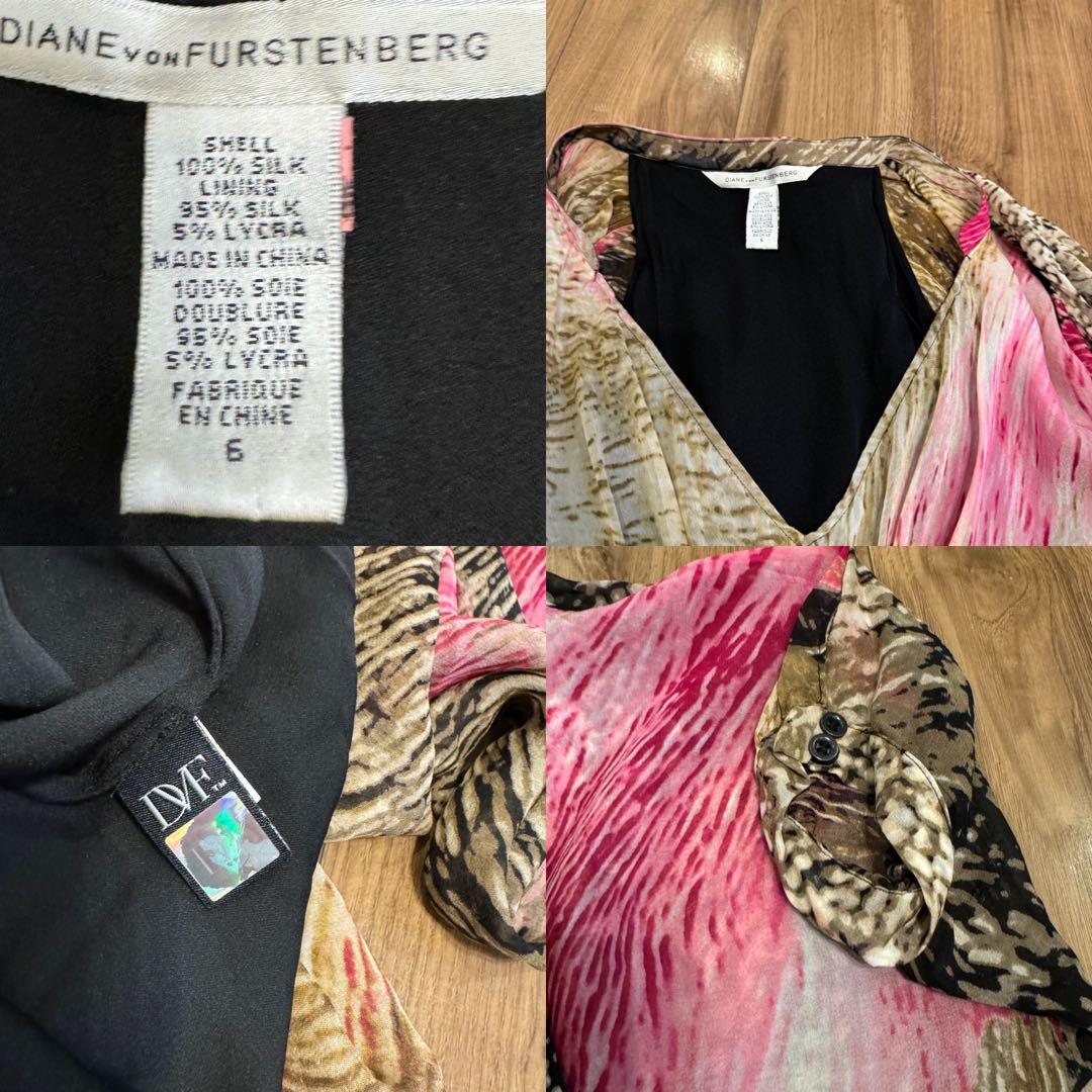 DIANE von FURSTENBERG フレアスリーブVネックワンピース