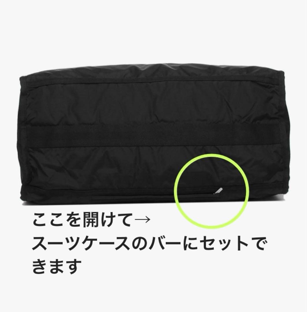 新品未使用　レスポートサック 大容量 ボストンバッグ 　ブラック