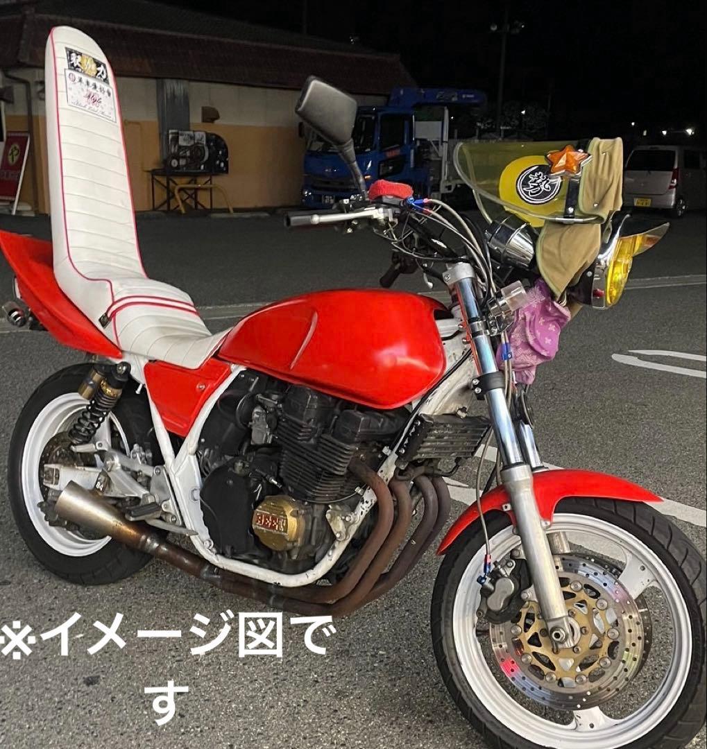 XJR400三段シート70cm白