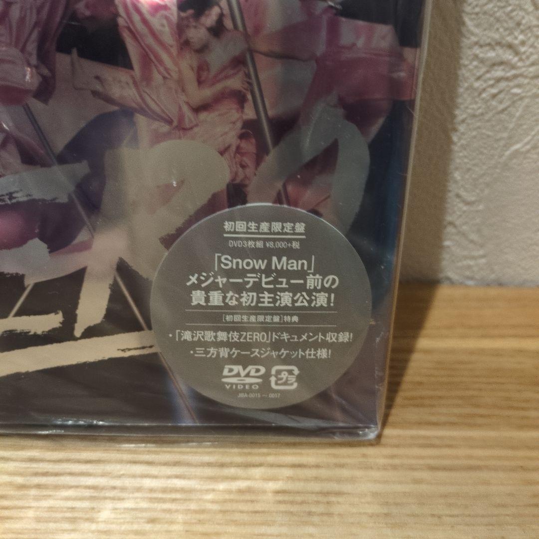 【らぶぴー】シングル+フォトハンガー+滝沢歌舞伎ZERO DVD初回盤