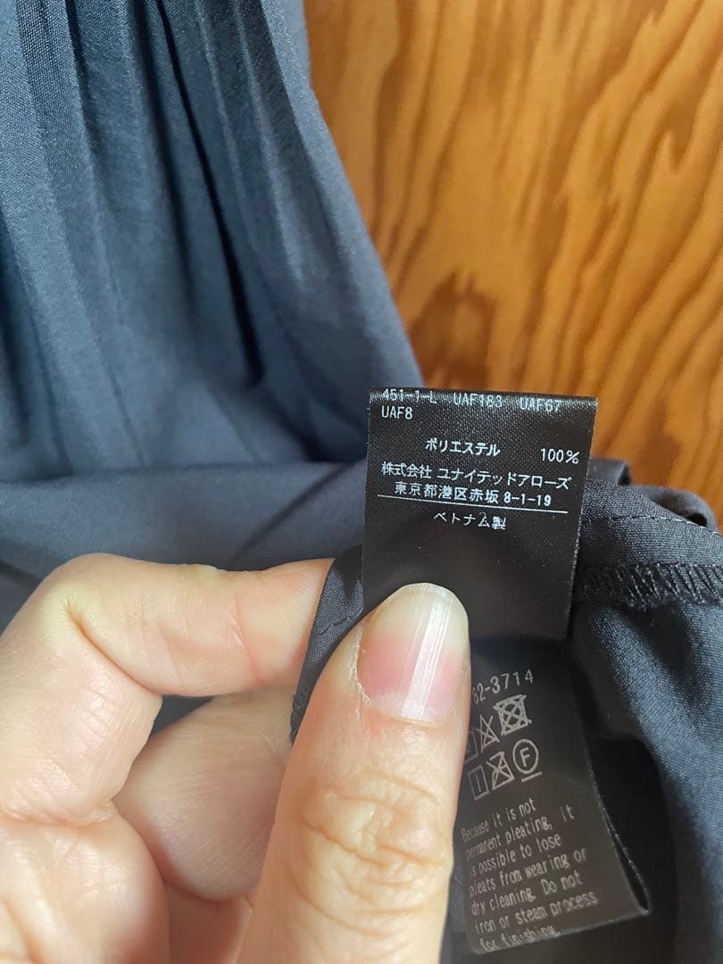 美品）美しいフリルのワンピース
