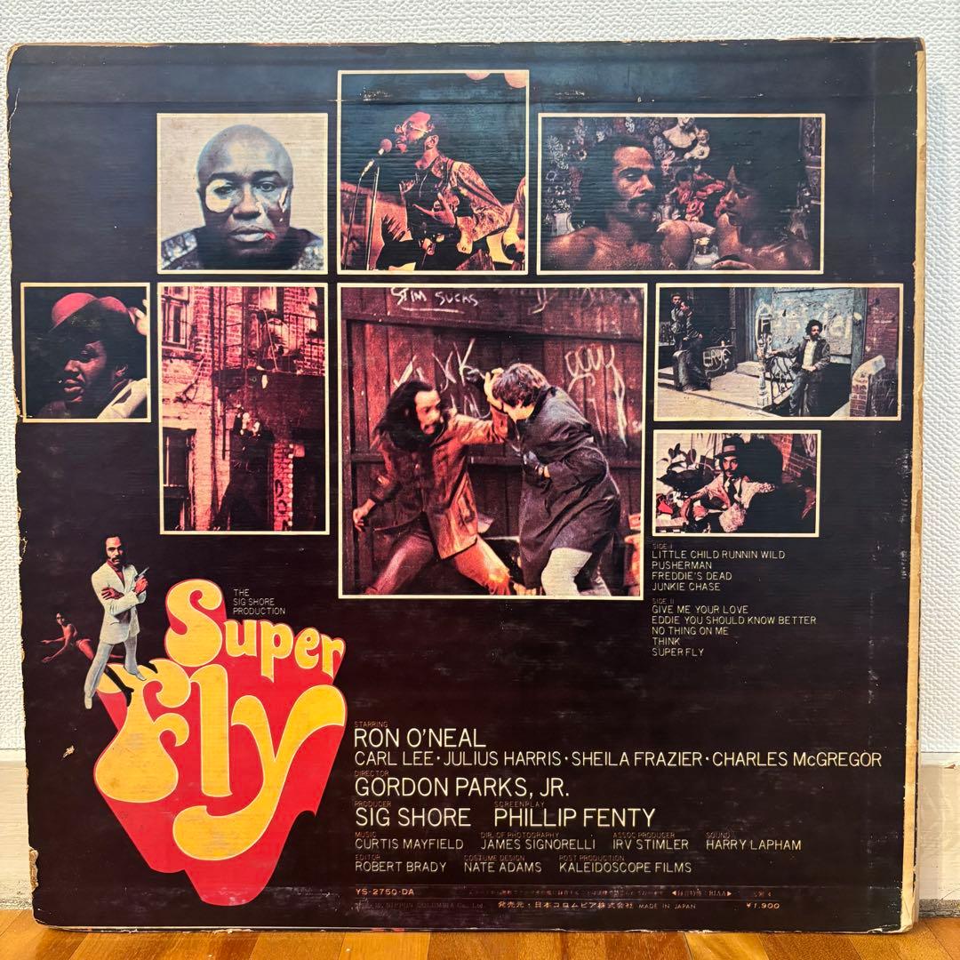 レコードCurtis Mayfield Superfly ソウル レアグルーヴ