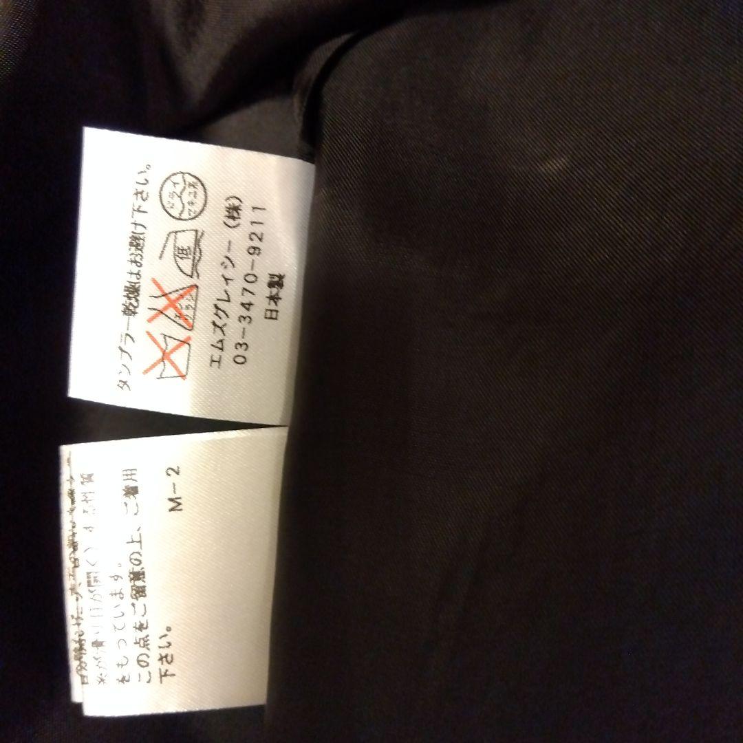 M's GRACY パフスリーブ ひざ丈ワンピース