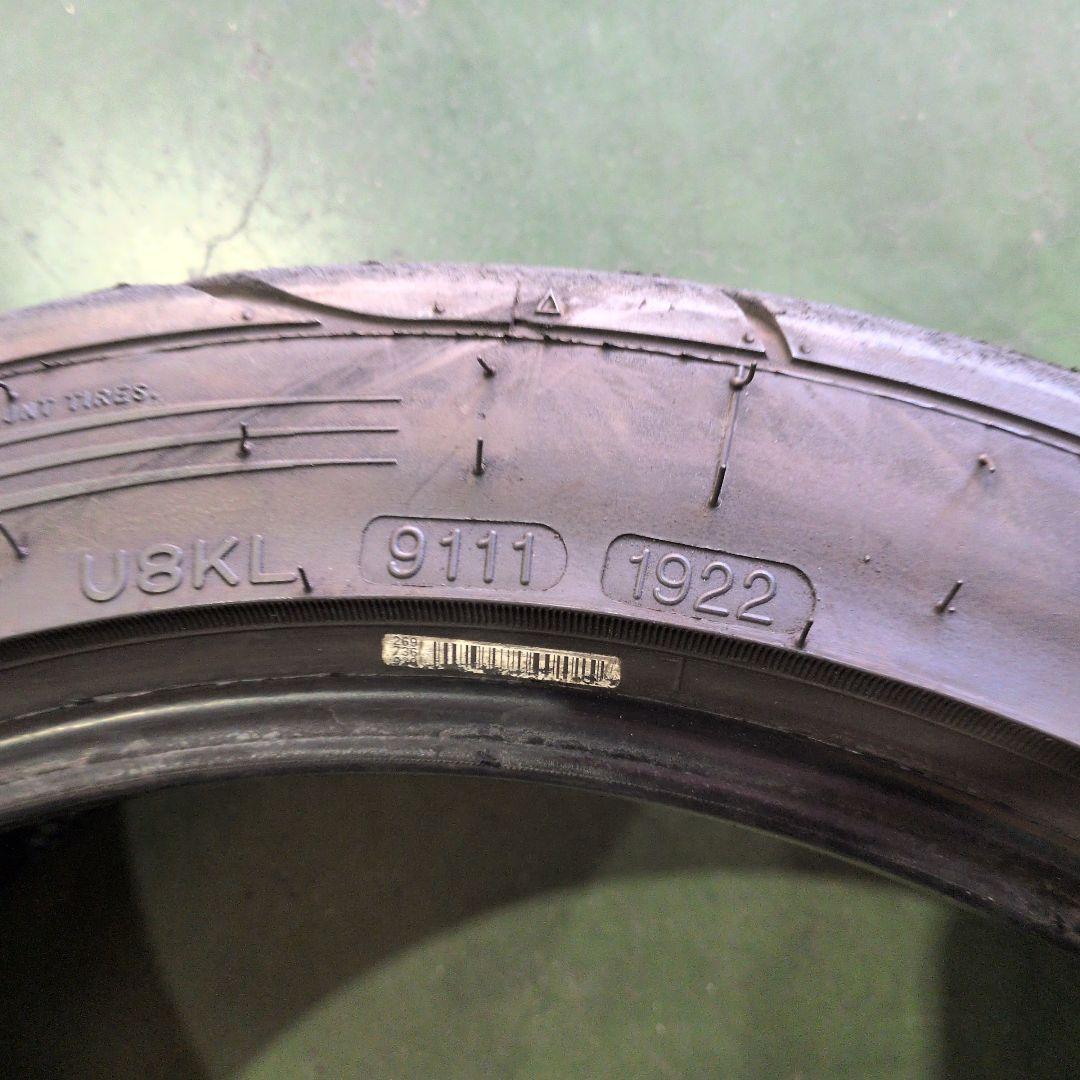 中古サマータイヤ　ナンカンNS-2R 205/45R17 88W 2本セット