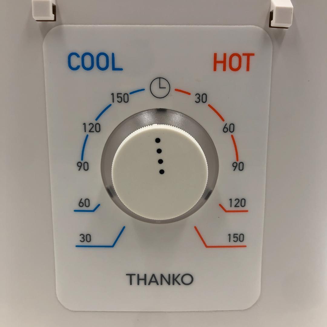 THANKO シワを伸ばす乾燥機アイロンいら～ず2/Y30393-K2