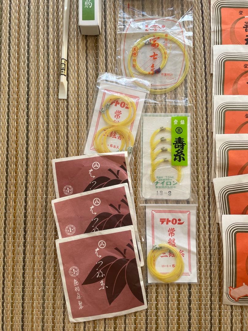 まとめ売り 三味線弦 と付属セット