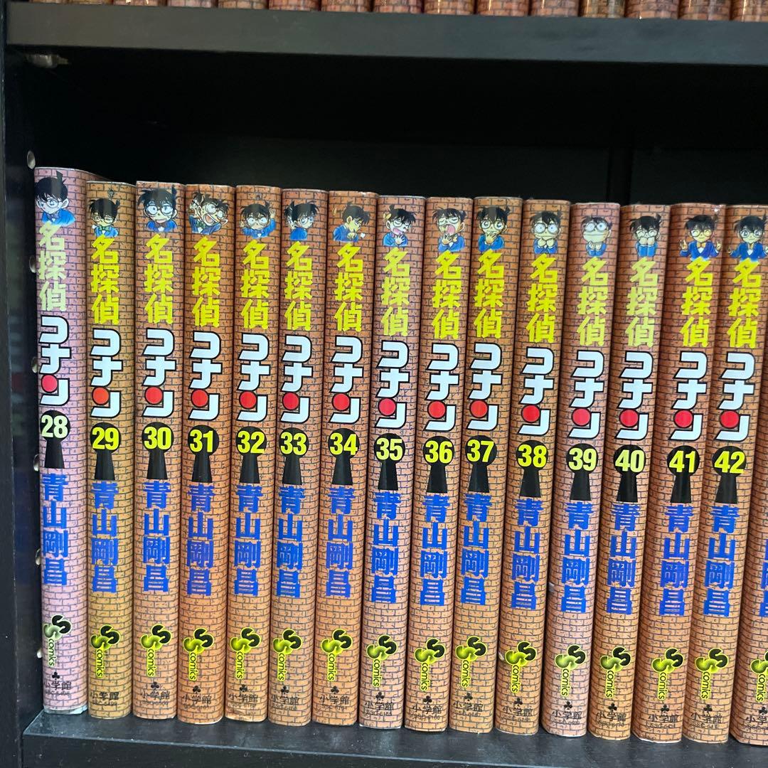 コナン1-104、映画漫画、特集4巻、警察学校編