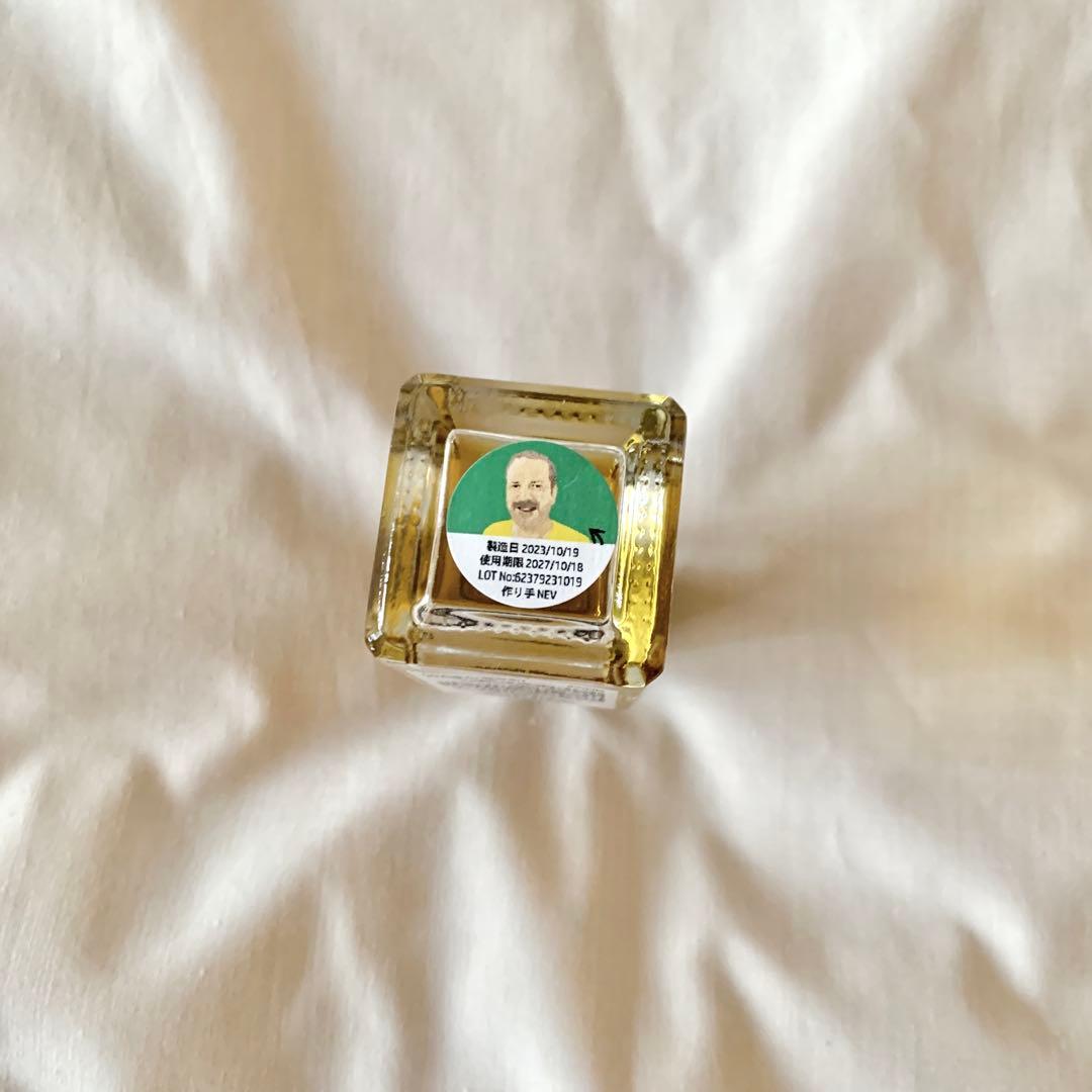 高*優様 LUSH テンダーイズザナイト パフューム 香水 30ml