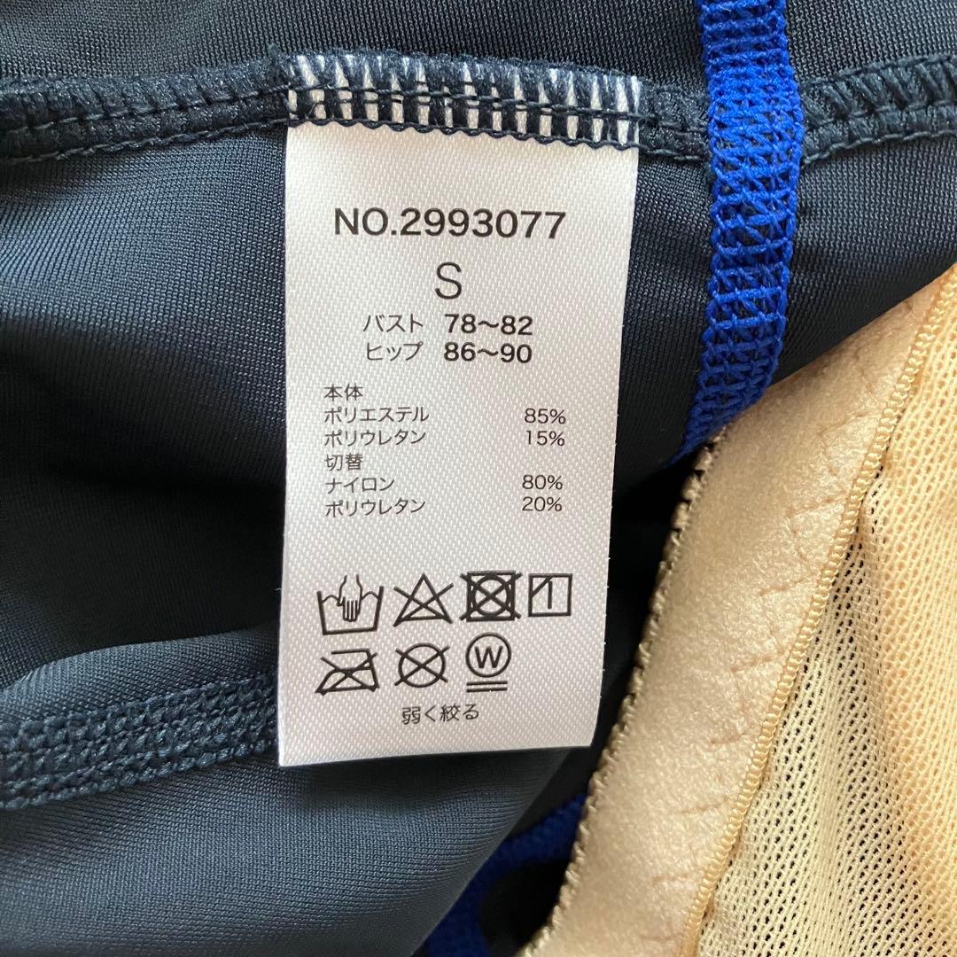 新品 Nike レディース 水着 ネイビー/ブルー 競泳水着 スポーツ水着