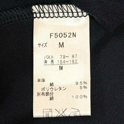 FRED PERRY フレッドペリー レディース ポロシャツ ネイビーブルー
