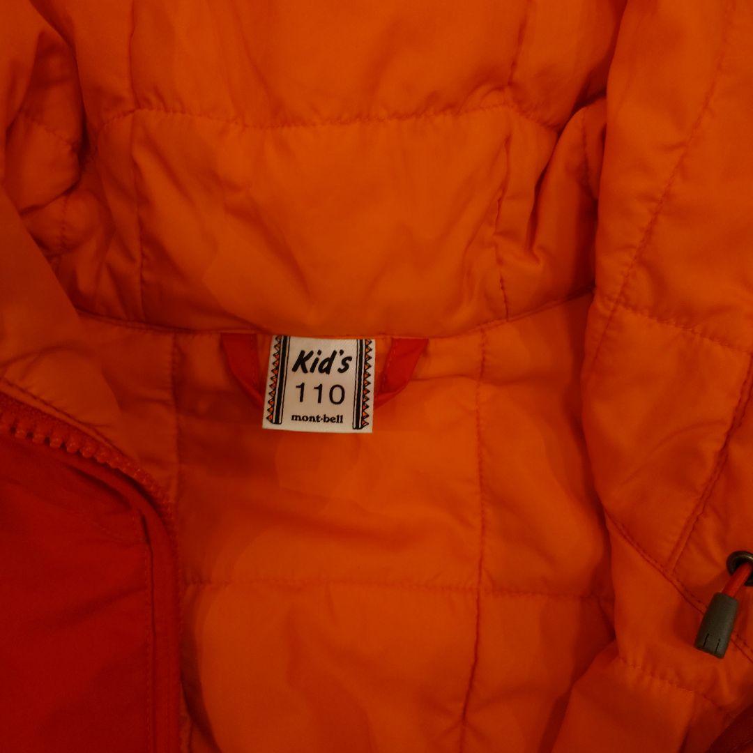 mont-bell 子供用ジャンプスーツ Kid's 110