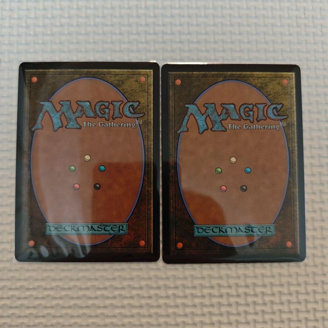 MTG 迷える黒魔道士、ビビ & 過激な淑女、シャントット