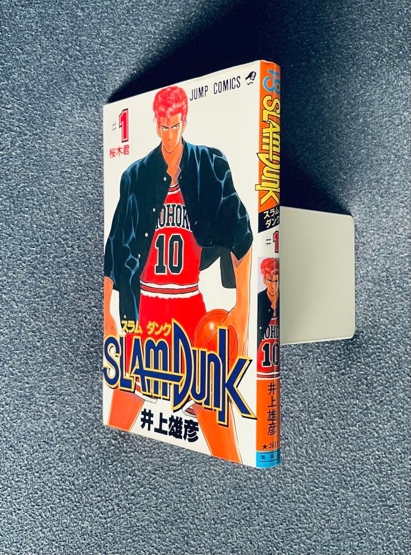 【レア美品】 スラムダンク 第1巻 ★ 初版本 SLAM DUNK