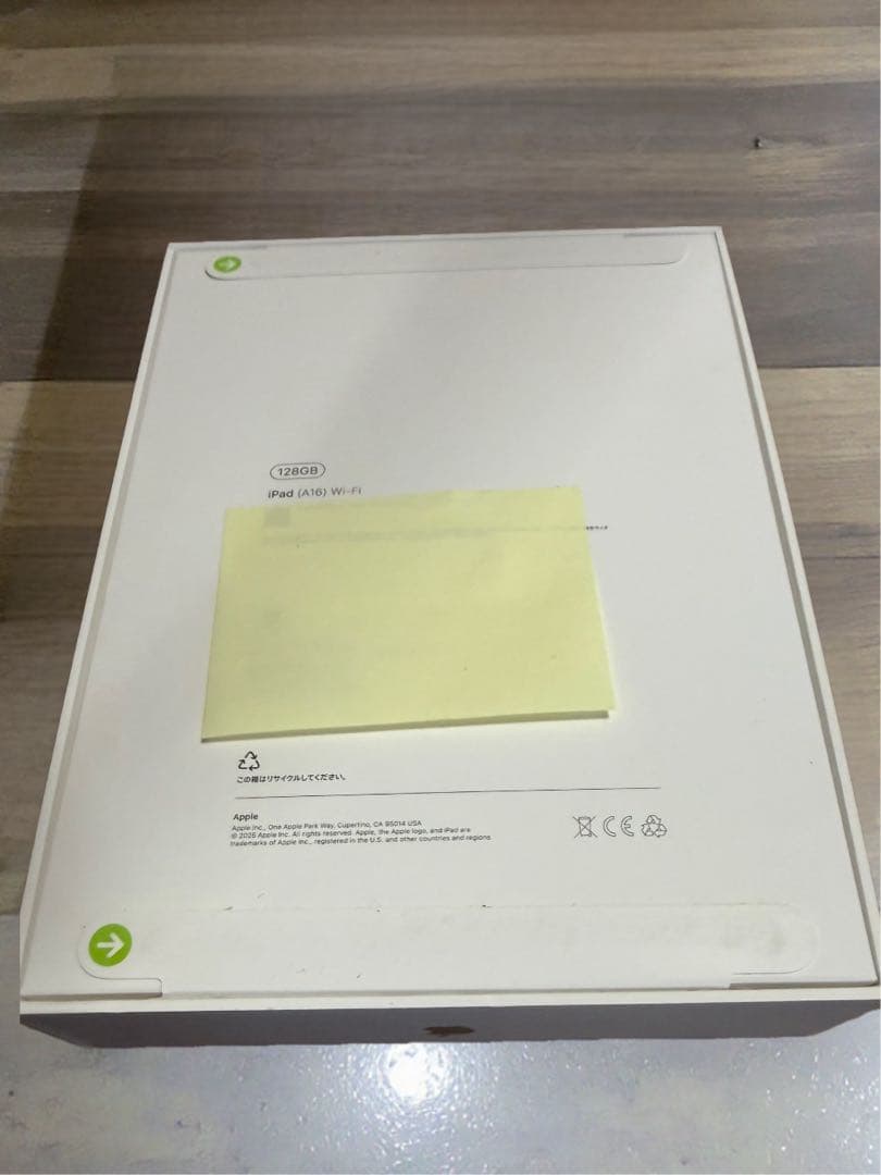 ⭐️完全未開封✨11世代✨最新✨iPad11インチ128GB✨Wi-Fi✨シルバー
