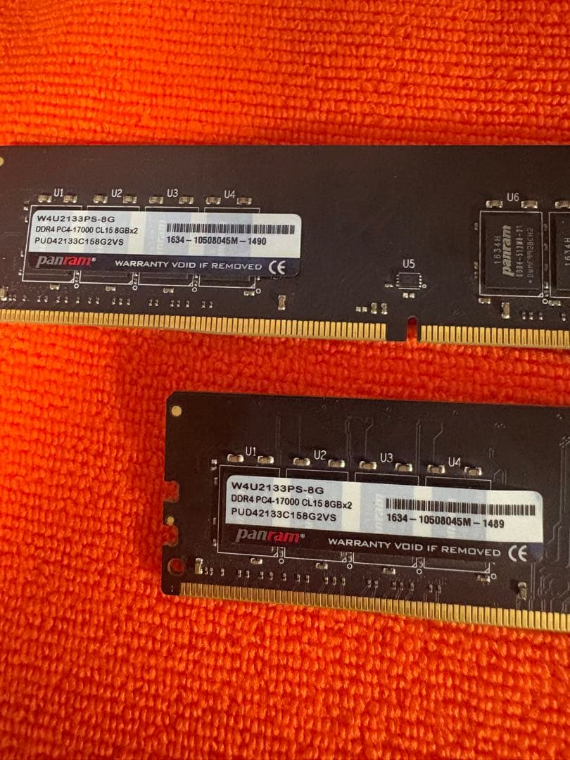 難あり？DDR4 8GB W4U2133PS-8G メモリ　合計16GB