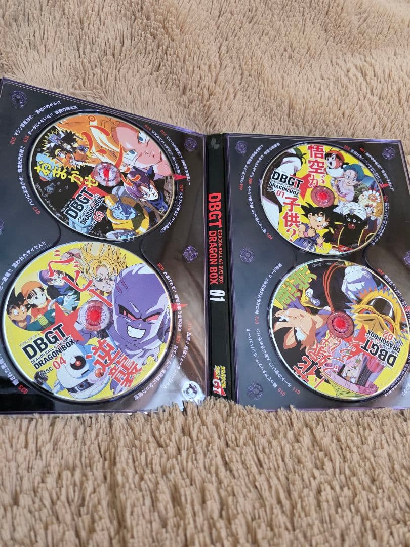 ドラゴンボールGT DVD BOX 全3巻