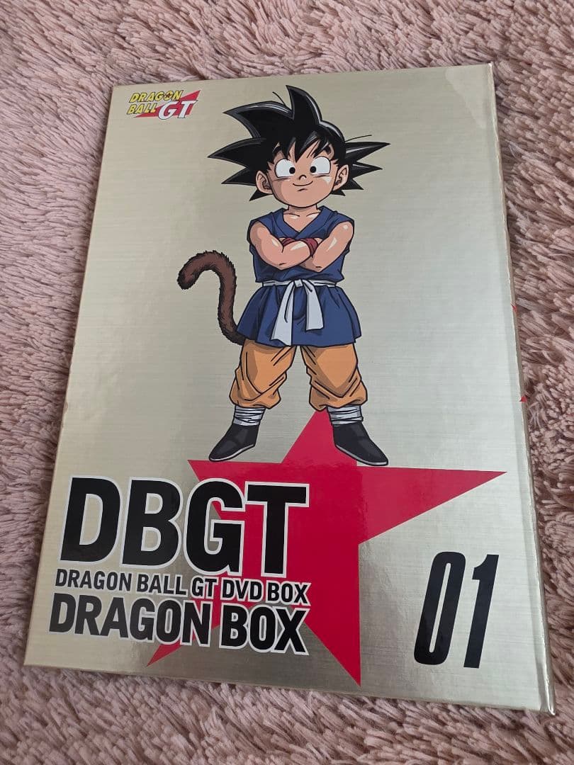 ドラゴンボールGT DVD BOX 全3巻