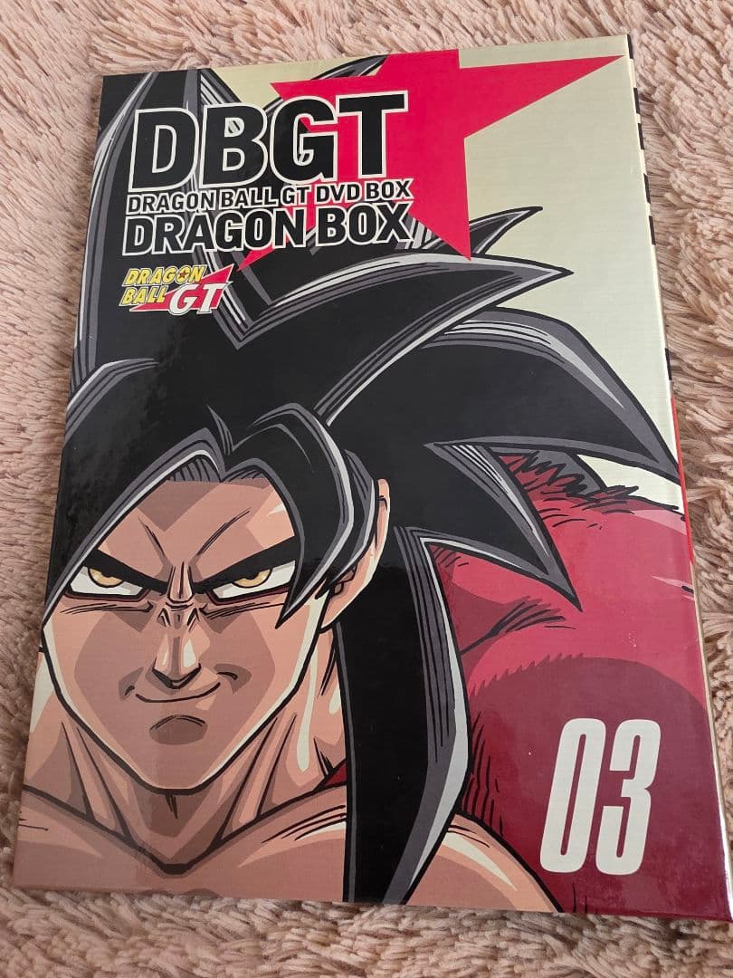 ドラゴンボールGT DVD BOX 全3巻